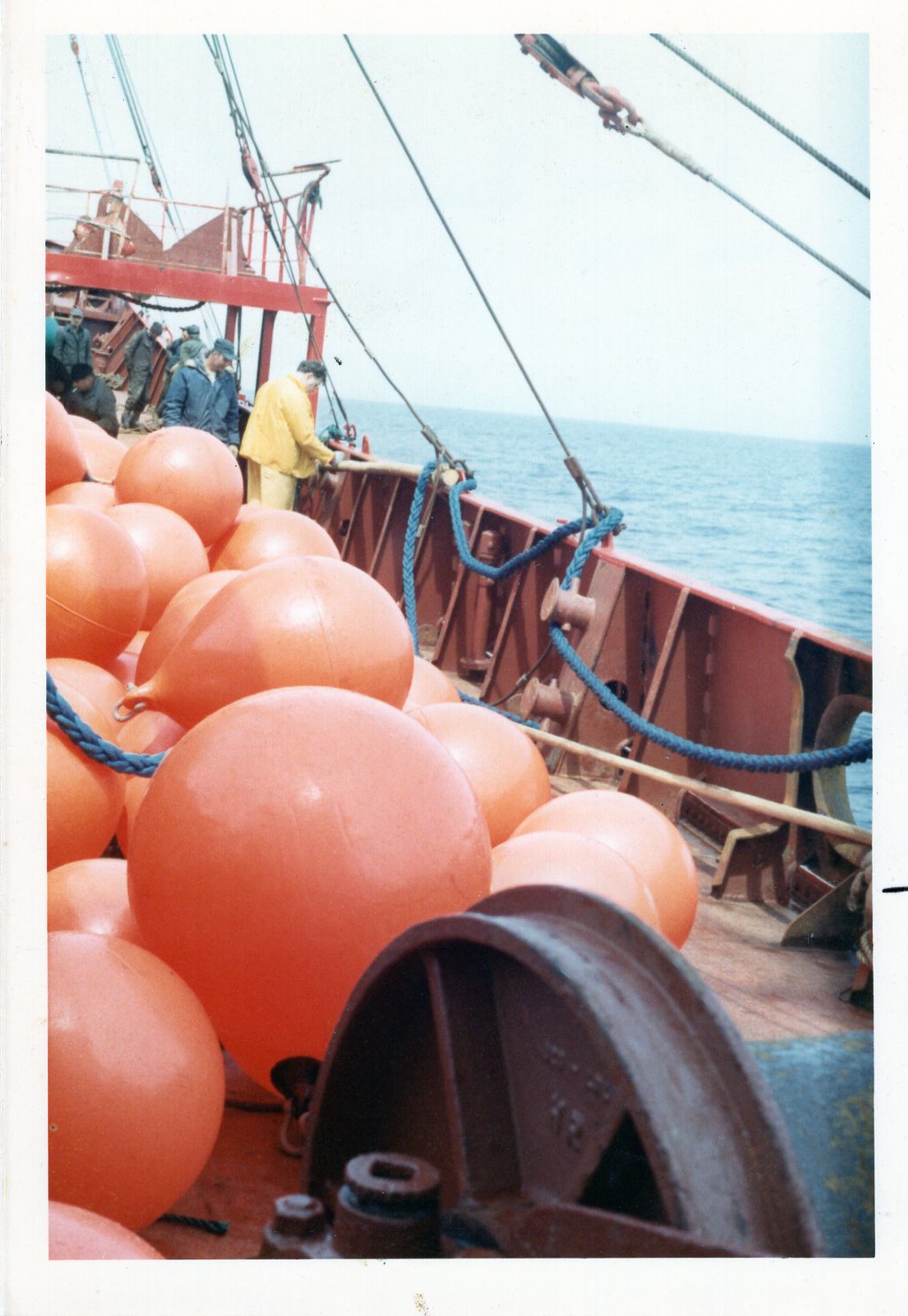Iceberg Towing Expedition document, June 1971